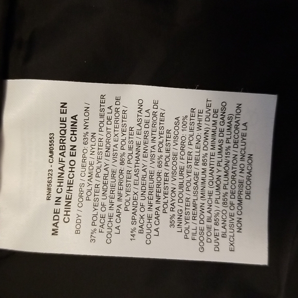 Nike golf jacket - Picture 7 of 12